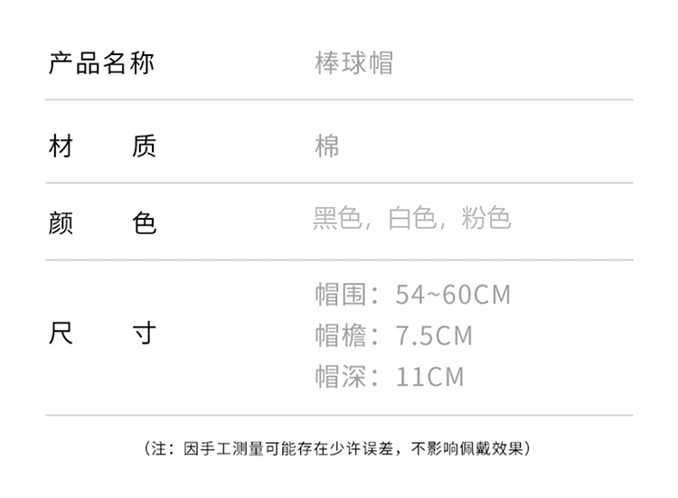 Alo JY12 3C NN (5)